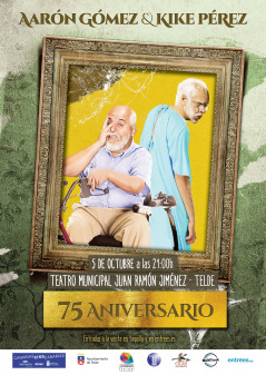 AARÓN GÓMEZ Y KIKE PÉREZ   75 ANIVERSARIO JUAN RAMÓN JIMÉNEZ MEDIA 01